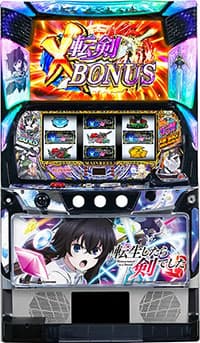 L転生したら剣でした