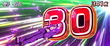 アクダマ上乗せ_チンピラ