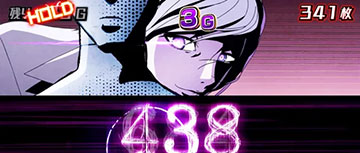 アクダマ上乗せ_キラー