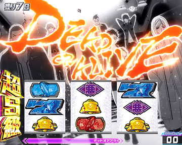 超S級デッドオアアライブ