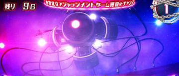 多脚戦車バトル