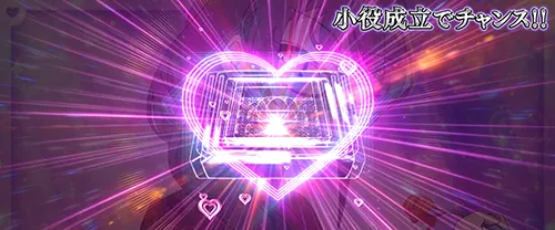 青春ブタ野郎 RUSHチャレンジ