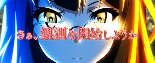 青春ブタ野郎 双葉理央の上乗せ