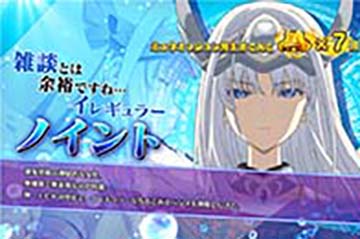 キャラ紹介画面