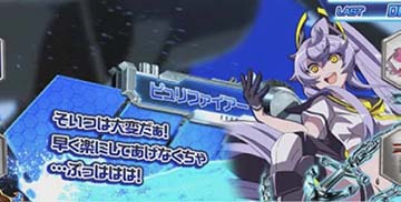 セイレーンの会話（残りスルー数示唆）