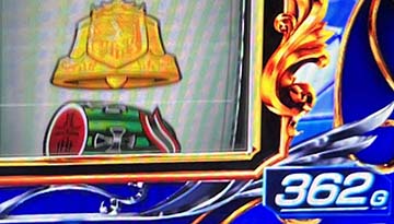 スマスロアズールレーン 天井