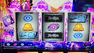 レアキューブモード