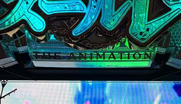 ランプの色（AT状態示唆）