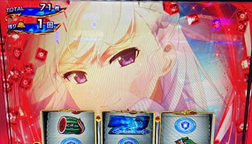 赤キューブ（ボーナス昇格示唆）