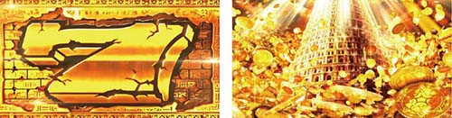 都市伝説モード示唆