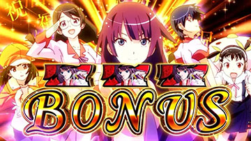 チャンス告知モード