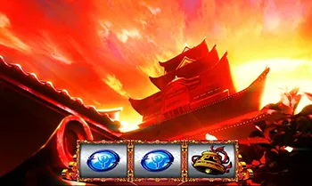 スマスロ バジリスク~甲賀忍法帖~Ⅳ 前兆ステージ:駿府城