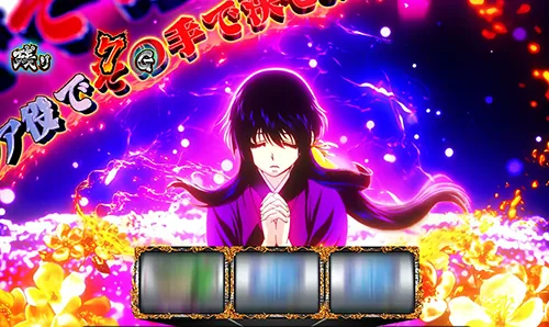 スマスロ バジリスク~甲賀忍法帖~Ⅳ 破幻チャレンジ