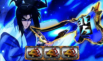スマスロ バジリスク~甲賀忍法帖~Ⅳ 報酬ジャッジ:一閃