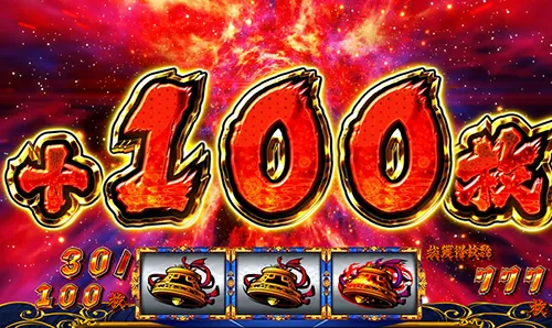 スマスロ バジリスク~甲賀忍法帖~Ⅳ 胎動の刻:純増3.5枚時