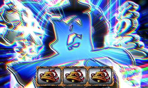 スマスロ バジリスク~甲賀忍法帖~Ⅳ 死合:勝利後の展開