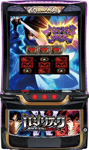 スマスロ バジリスク~甲賀忍法帖~Ⅳ 筐体