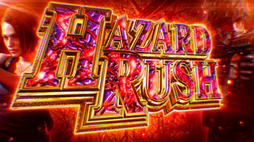 ハザードラッシュ