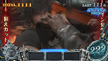 ナイトメアゾーン