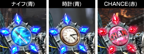 ハズレカウンター2