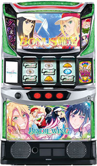 Lバーディーウイング BC -Golf Girls' Story- 筐体画像
