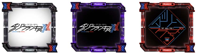 フランクスジャッジの枠