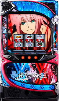 L ダーリン・イン・ザ・フランキス 盤面