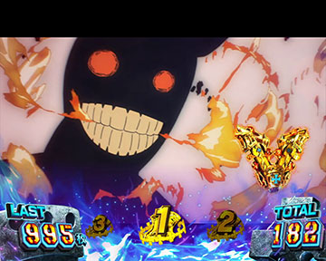 炎炎ノ消防隊2 EX BONUS