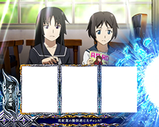 喰霊-零-Re 妖力蓄積ポイント 蓄積示唆・大