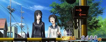 喰霊-零-Re ART終了画面 神楽と黄泉②(エンディング後)