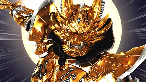 L牙狼 闇を照らす者 金色バトル:牙狼先制