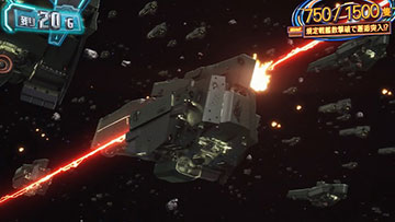 自由惑星同盟ルート