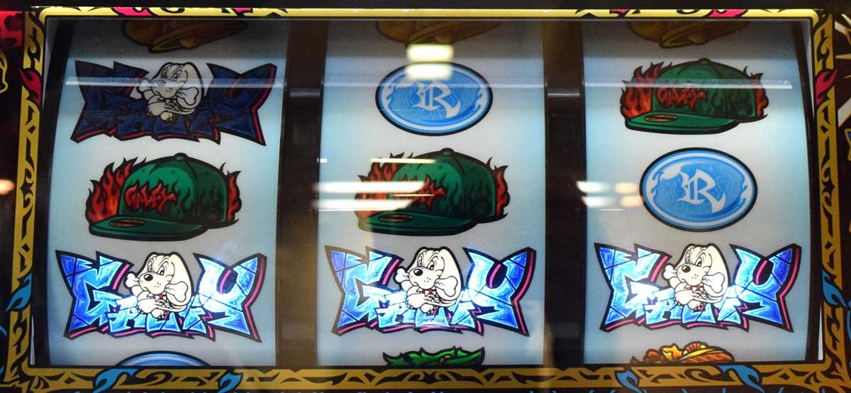 BIG ガルフィー揃い