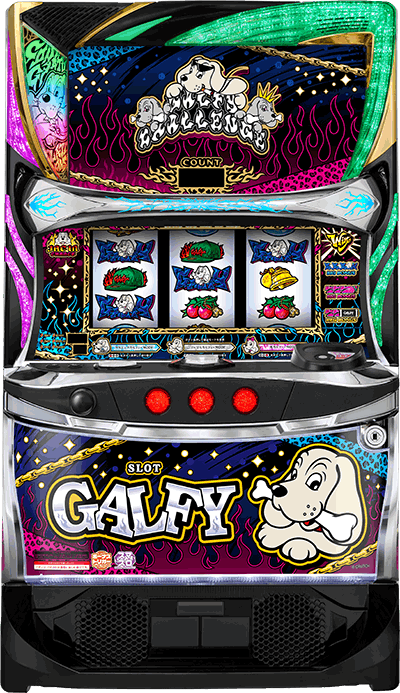 LBスロットGALFY 筐体