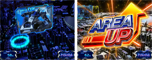 アークエンジェルアタック エリアアップ