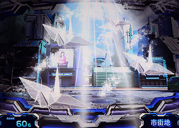 ガンダムSEED 折り紙演出