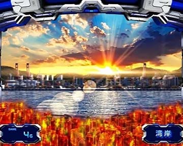 スマスロガンダムSEED 戦果状態