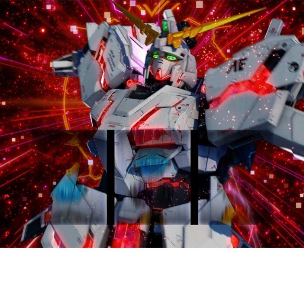 可能性変換演出 - 彗星決戦中