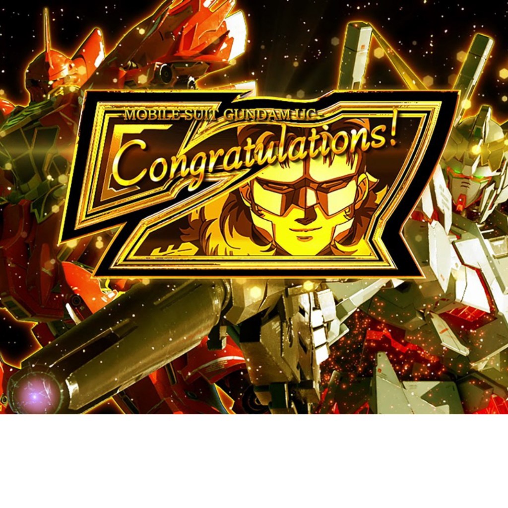 彗星決戦の毎ゲーム叩きどころ