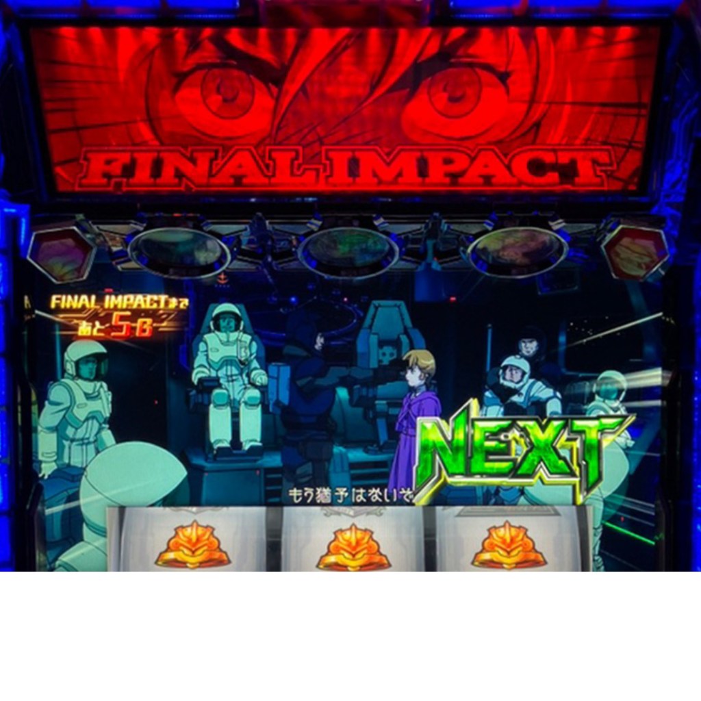 EPISODE SEVEN 導光板