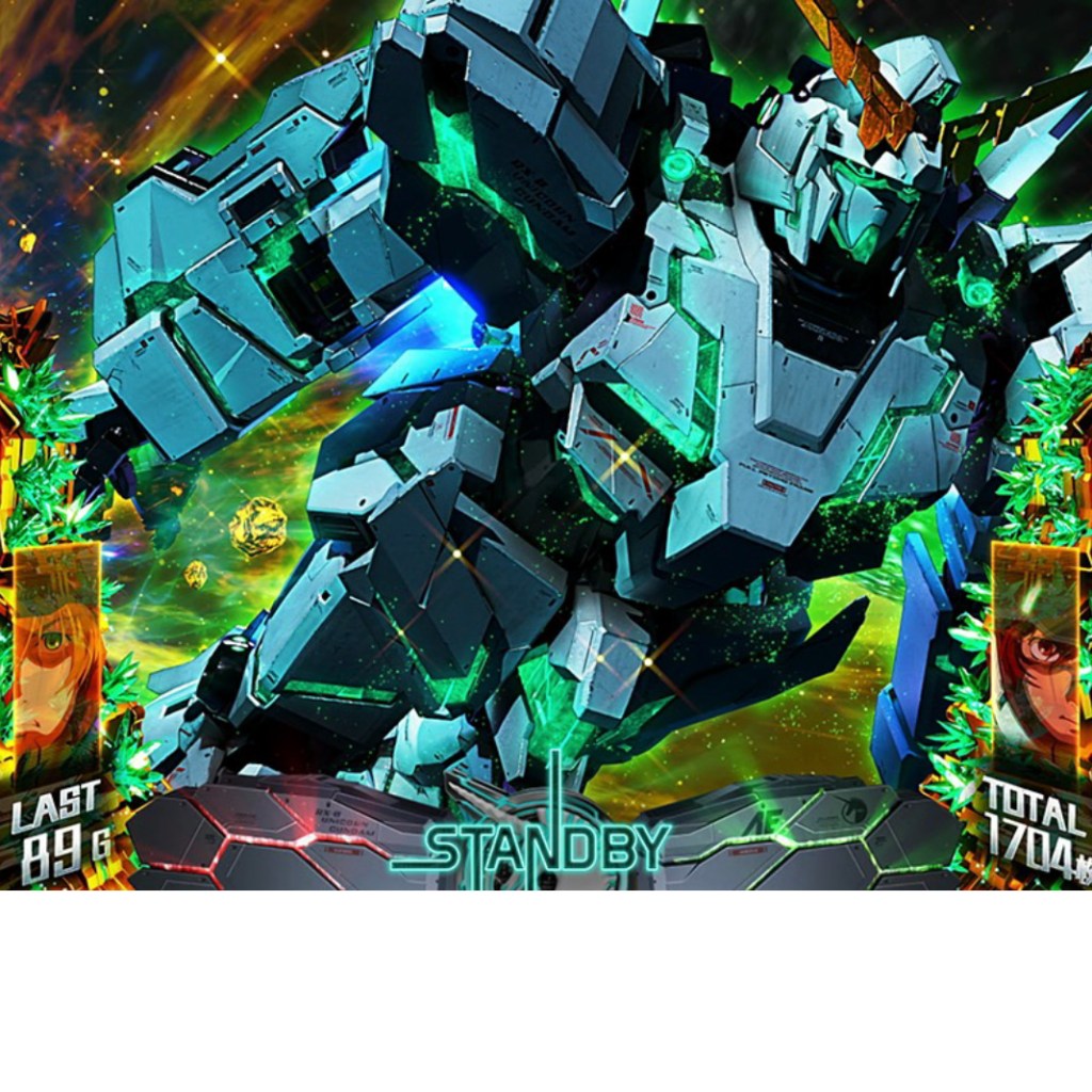 覚醒HYPER Over The Rainbow 突入