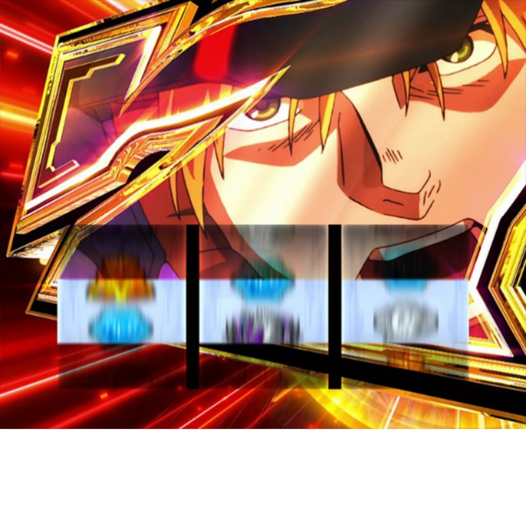 覚醒HYPER OTR 大量上乗せ