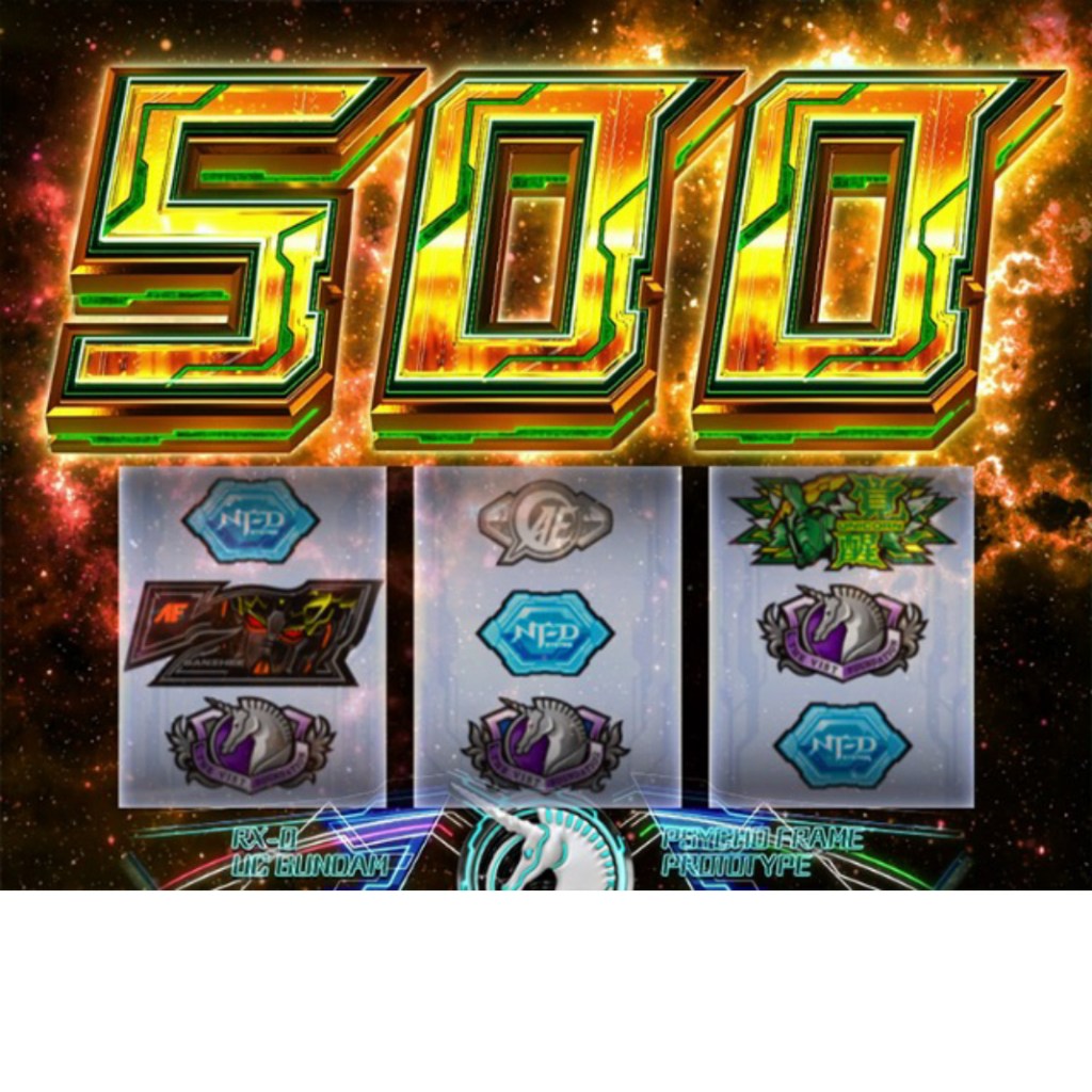 MSジャッジ 勝利後の1G