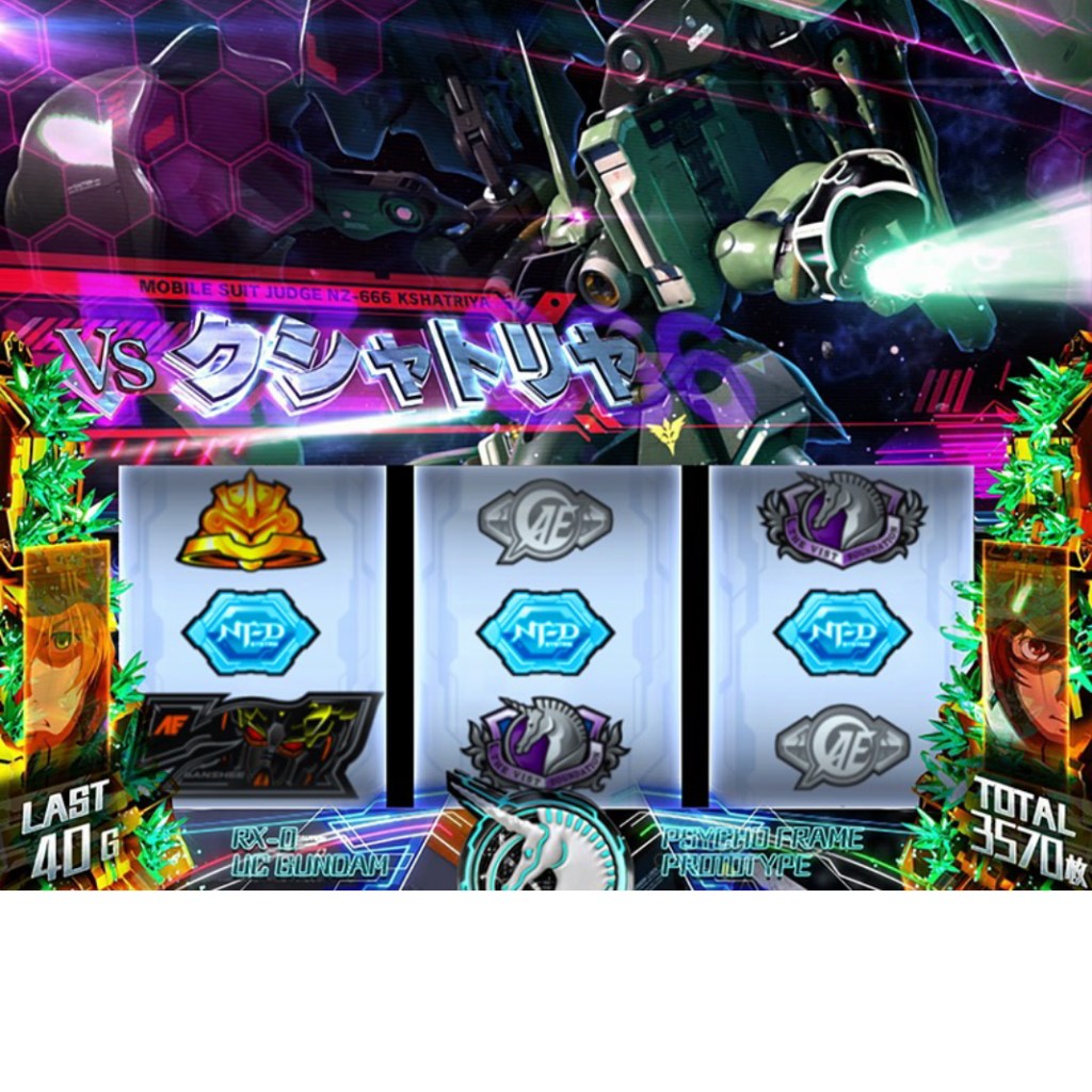 MSジャッジ VSクシャトリヤ