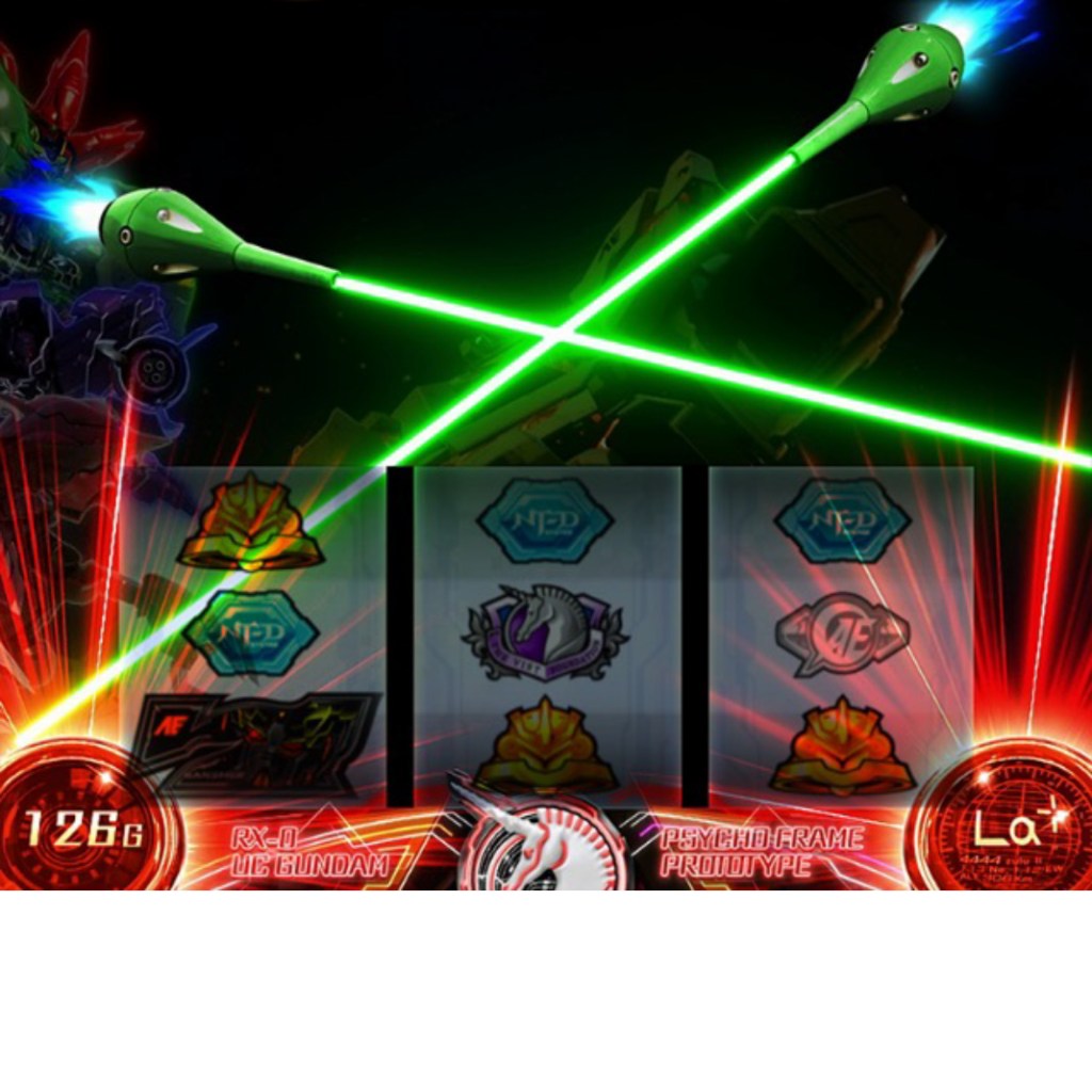 ガンダムユニコーン 出撃モード クシャトリヤの武器予告