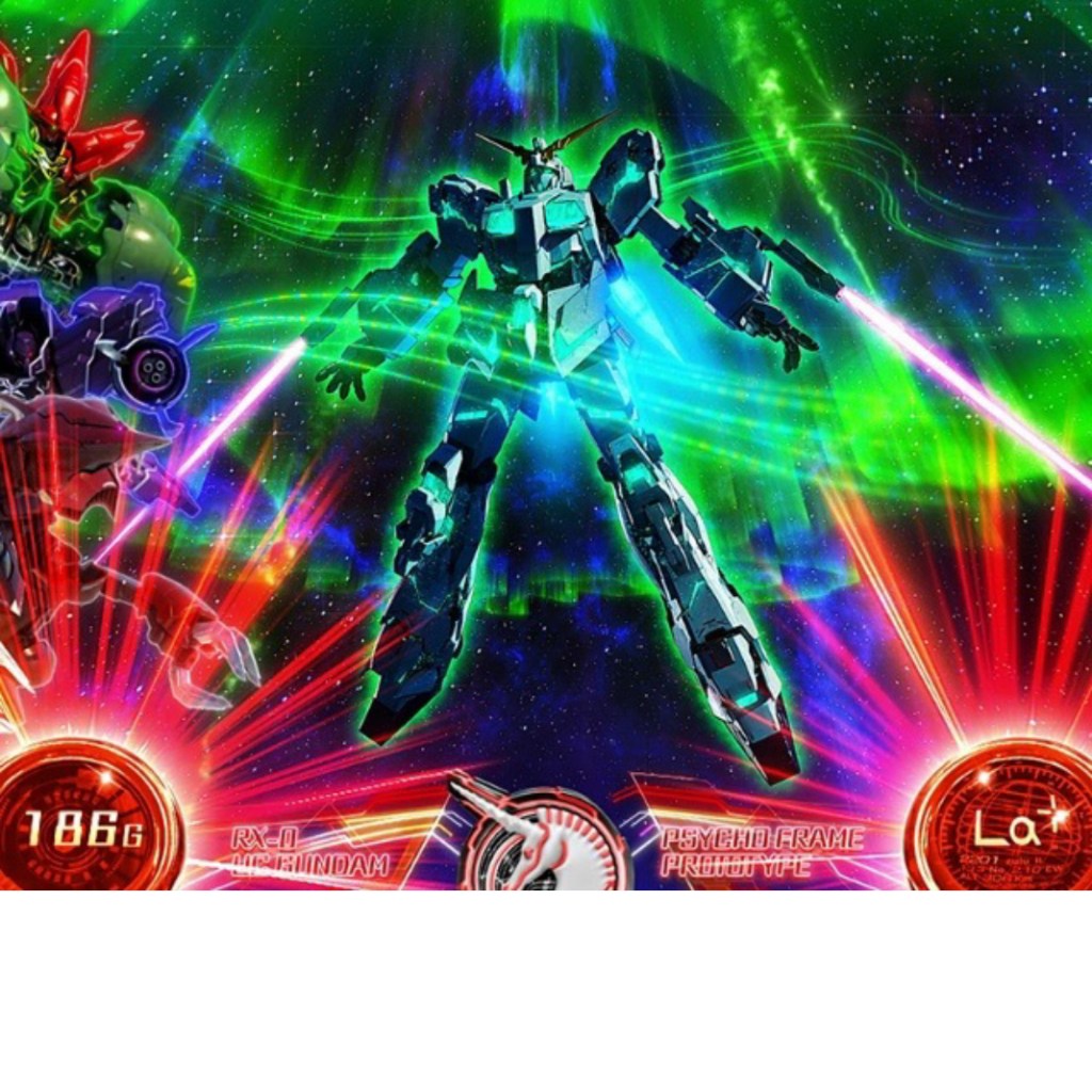 ガンダムユニコーン 出撃モード 覚醒ユニコーン背景