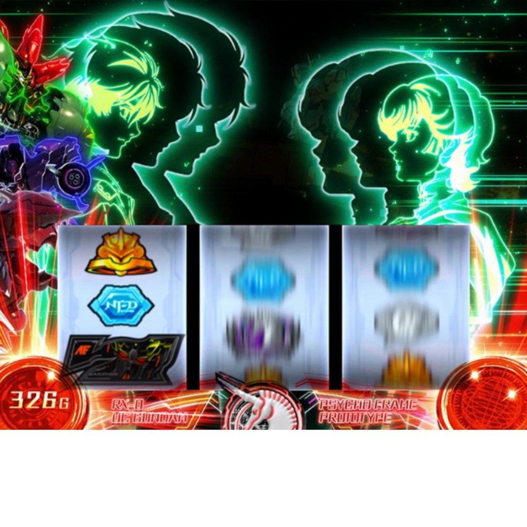 ガンダムユニコーン 出撃モード 昇格演出