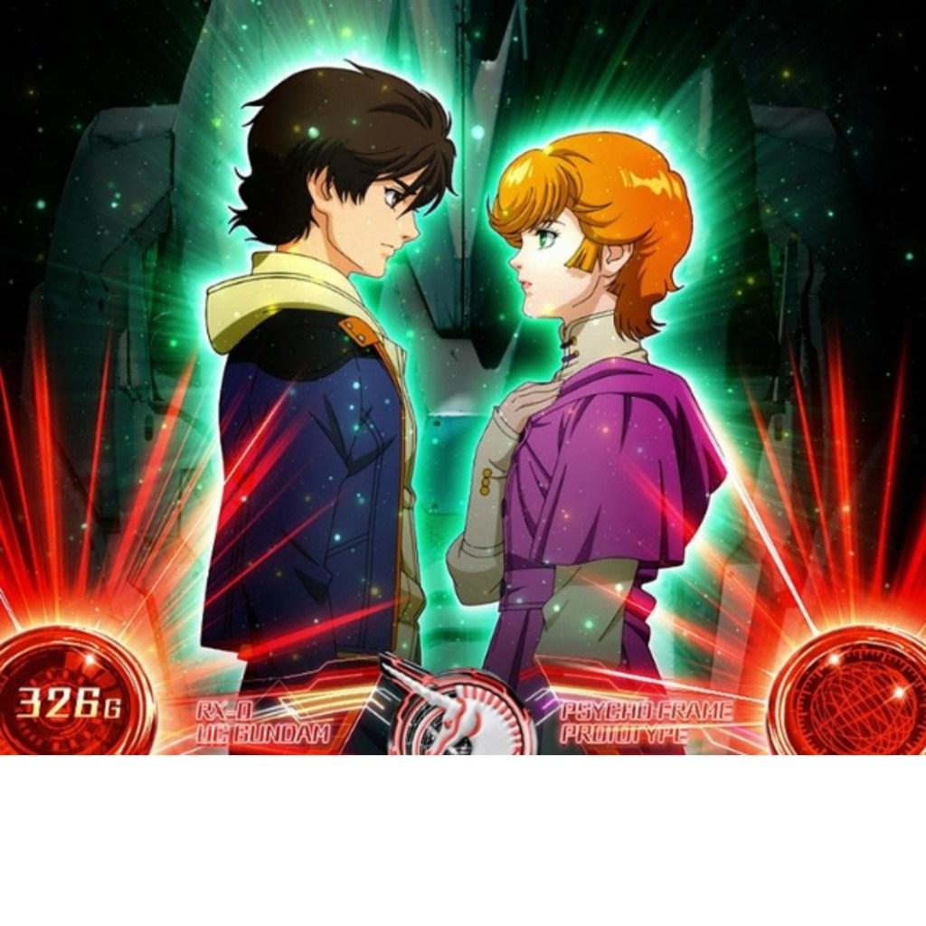 ガンダムユニコーン レア役後の昇格抽選