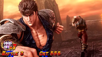 闘神演舞 演出7