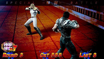 特闘 SPECIAL BATTLE 進行画面(ROUND 8)